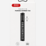 Parking Number Tag XO C138