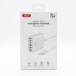 RALLONGE XO L133 35W