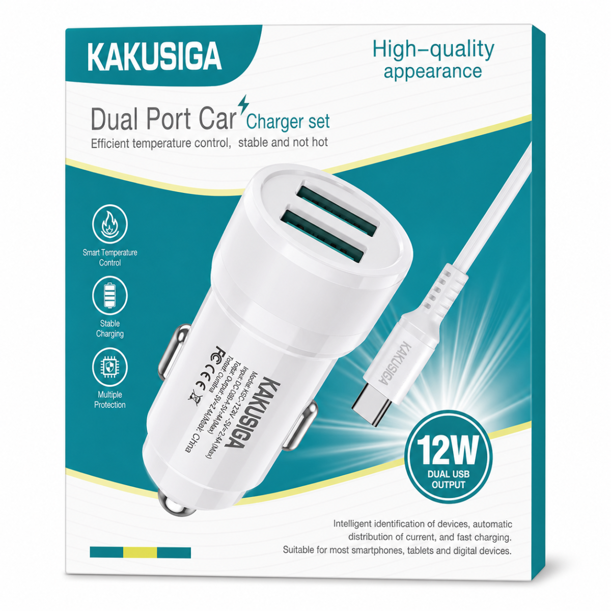 Kakusiga dual port car - Image 3