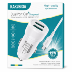 Kakusiga dual port car - Image 3