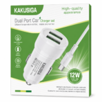 Kakusiga dual port car - Image 2