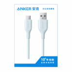 Cable Anker 6A USB-A to USB-C - Image 2