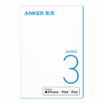 Cable Anker serie 3