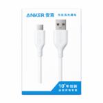 Cable Anker 6A USB-A to USB-C