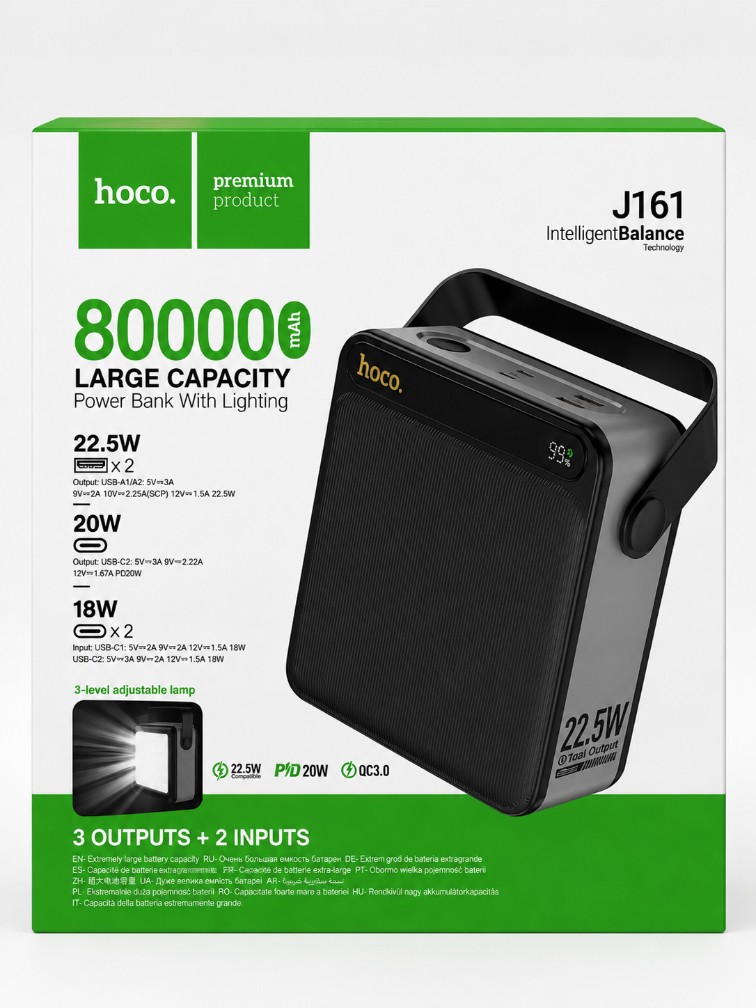 ChatGPT Image 11 juin 2026, 18_07_00 Powerbank Hoco J161 80000mAh 22.5W - Image 1