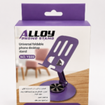 Support Bureau Alloy Y809