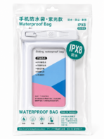 Pochette Waterproof Flottante - Image 2