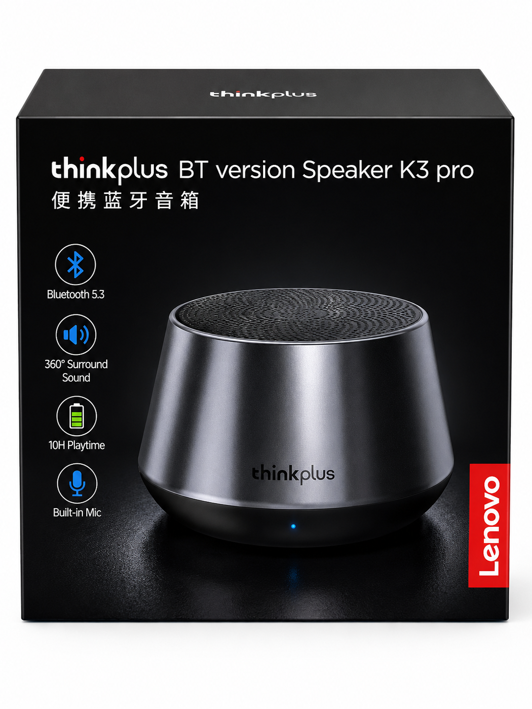 ChatGPT Image 19 juin 2026, 00_55_35 Baffle Lenovo Thinkplus K3 Pro - Image 1