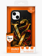 Antichoc Unibit iPhone - Image 4