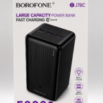 Powerbank Borofone BJ78C 50000mAh