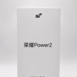 Honor Power 2