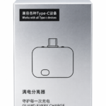 Adaptateur de Charge Type-c a Arrêt Automatique