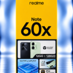 Realme Note 60x